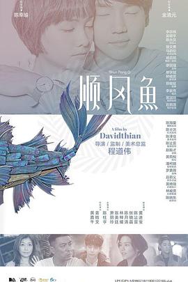 潘金莲一夜高潮9次