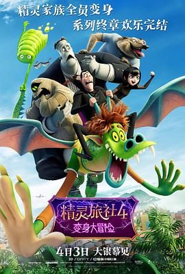 98精品国产高清在线看入口